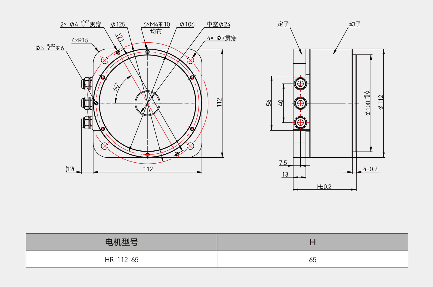 太阳GG(中国集团)官方网站