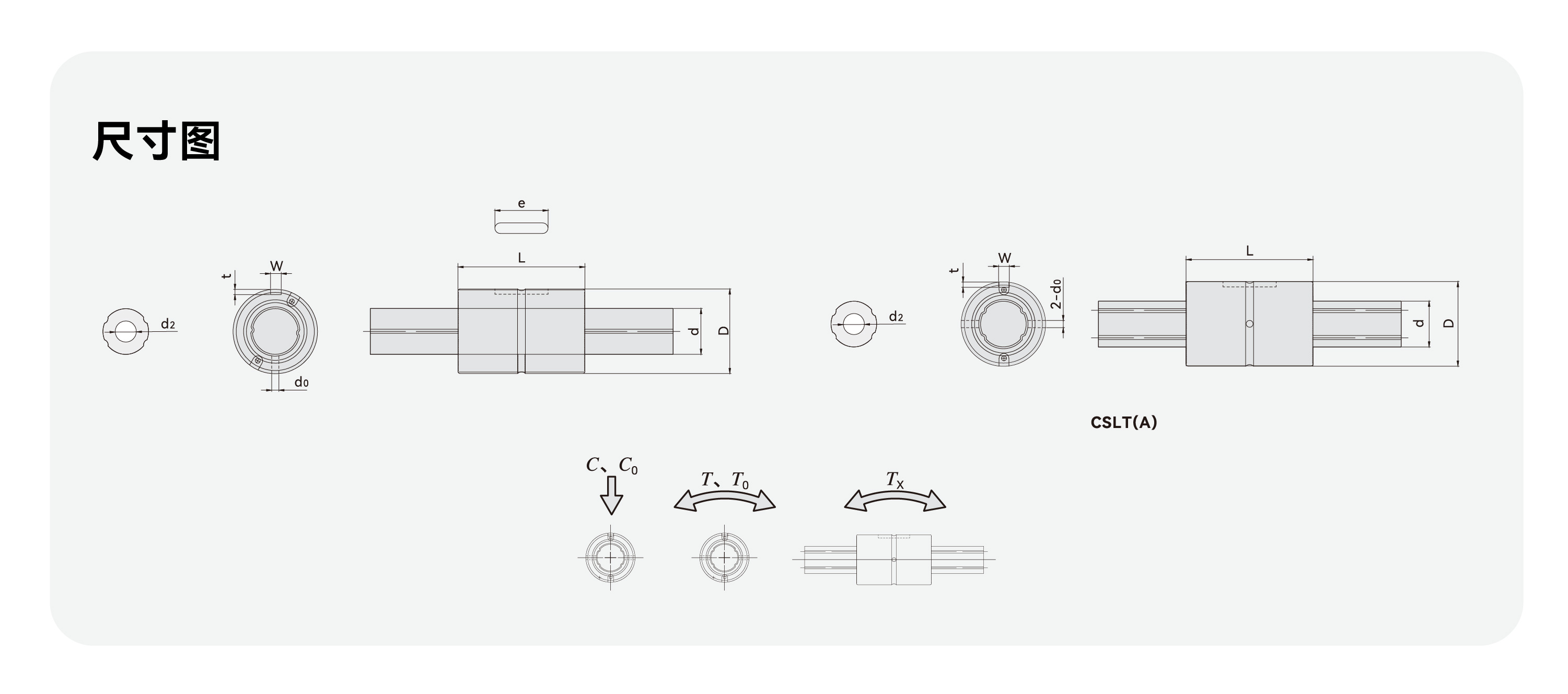 太阳GG(中国集团)官方网站