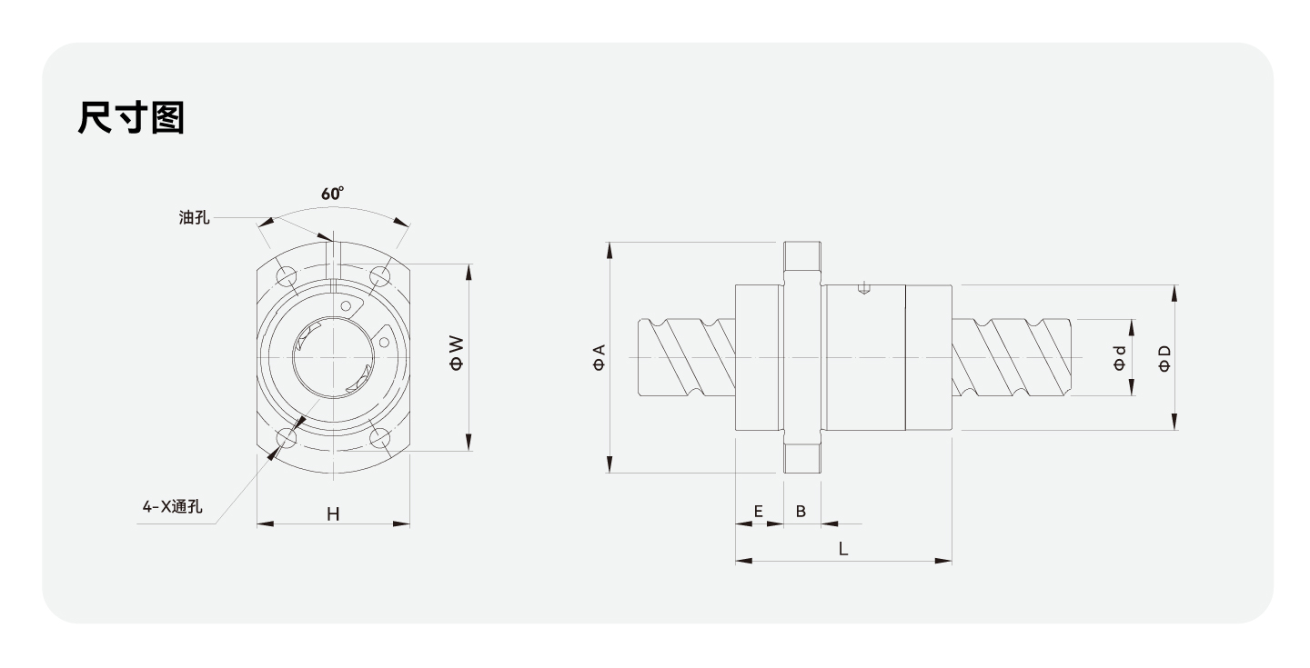 太阳GG(中国集团)官方网站