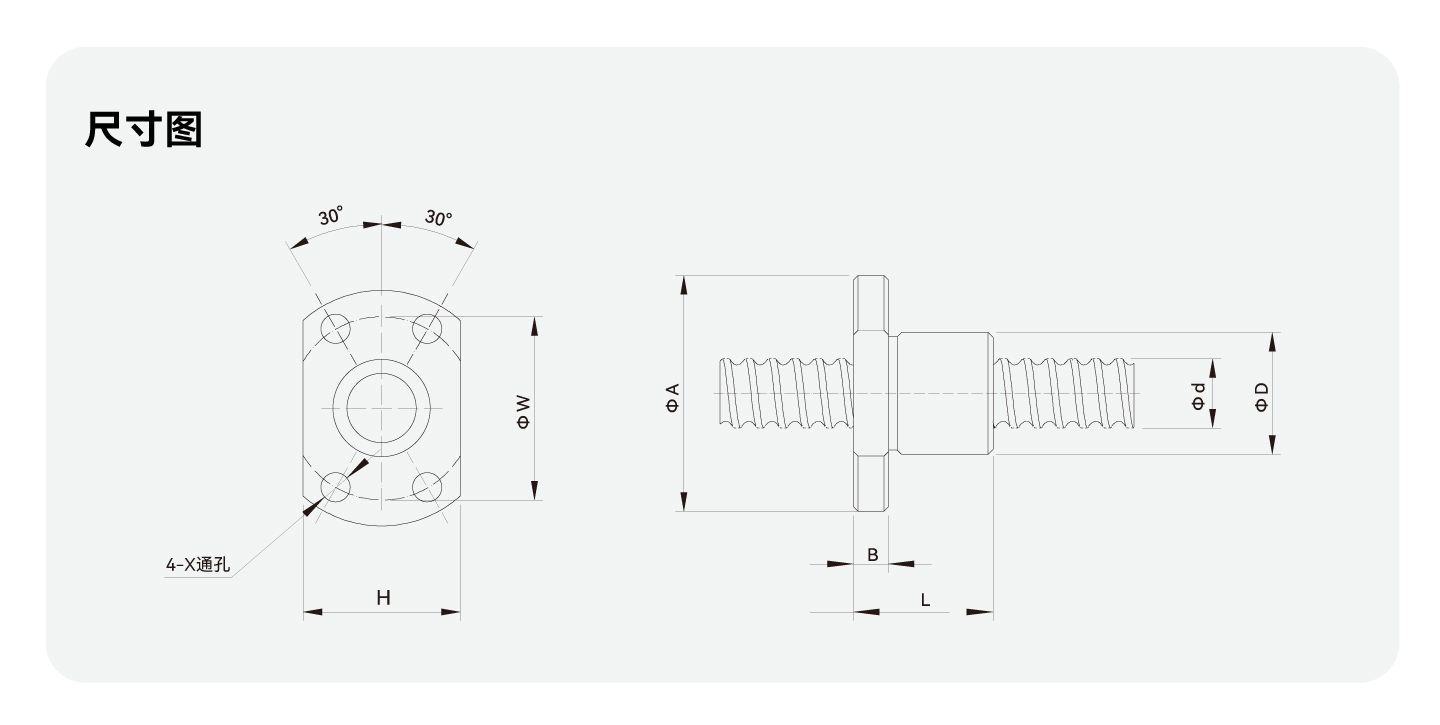 太阳GG(中国集团)官方网站